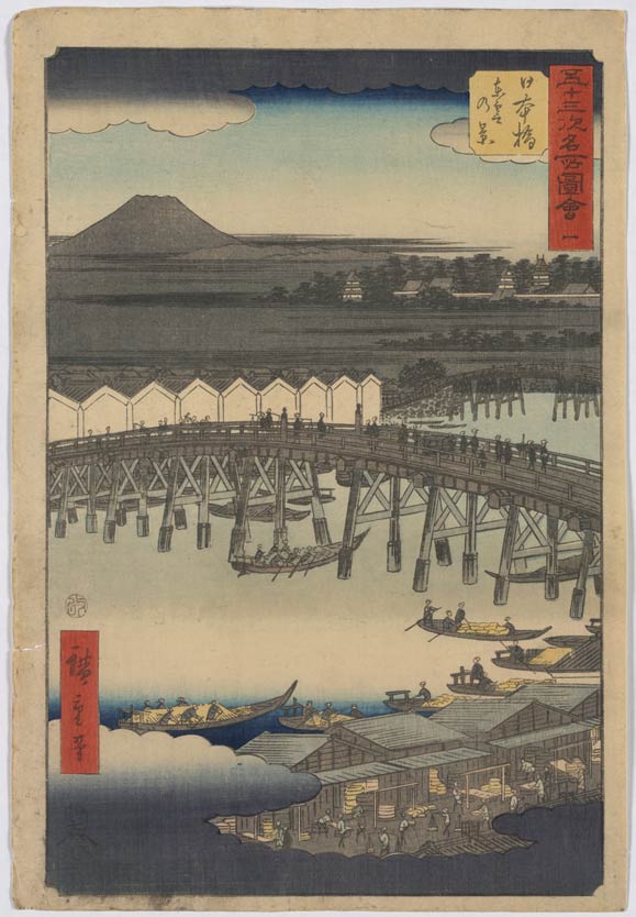 Andō Hiroshige, Nihonbashi, 1855, Woodblock print, 