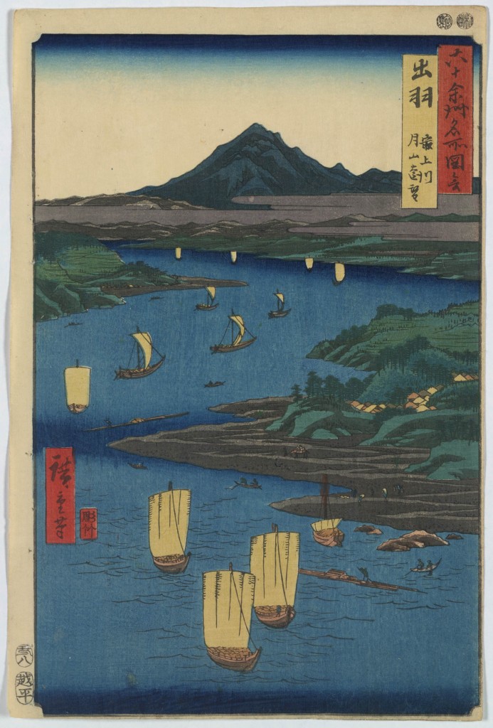 Andō Hiroshige, View of Mogami River and Gassan mountain, Dewa, 1853, Woodcut, 35.6 x 24.5 cm, Library of Congress
